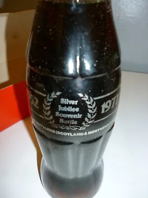 Buy Limited Edition Very Rare Coca Cola Commemorative Glass Silver Jubilee 1977 • 125£