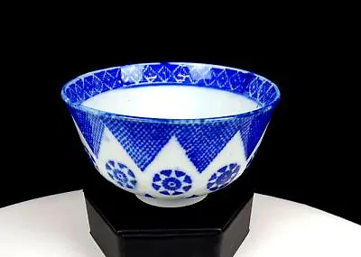 Buy Japanese Stencil Pottery Blue And White Antique 4 1/8  Rice Bowl 1900-1920 • 70.53£