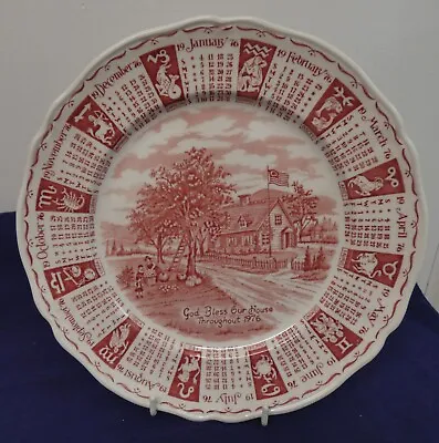 Buy Alfred Meakin 9  Red Porcelain  1976 Zodiac Calendar Plate God Bless Our House • 5.99£