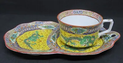 Buy Chinese Cantonese Famille Jaune Vintage Art Deco Oriental Antique Cup & Saucer • 65£