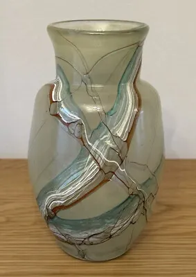Buy Antique Hand Blown Art Glass Vase • 68£