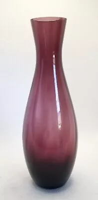 Buy Purple Amethyst Swirled Glass Vase • 14.82£