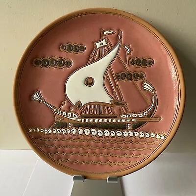 Buy Bonis Pottery Original Plate: Hand-made In Rhodes Greece Pink Ship Sails (VG) • 22.99£