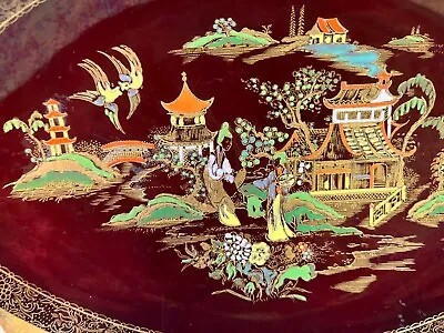 Buy Carltonware 'rouge Royal' Dish With Oriental Garden Scene And Scalloped Edge. • 25£