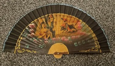 Buy Vintage Spanish Fan • 10£