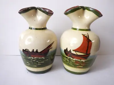 Buy Two Vintage Motto Ware Posy Vases • 6£