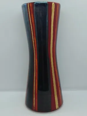 Buy Poole Decadence Pattern Hour Glass Vase • 70£