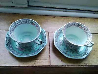 Buy Vintage Wedgewood Adam Calyx Oversized Tea Cups • 26£