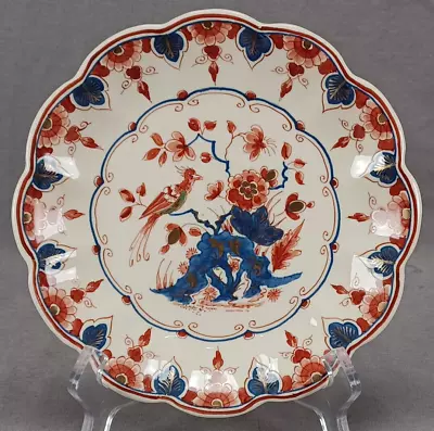 Buy Royal Delft Pijnacker Imari Style Hand Painted Bird & Floral 7 5/8 Inch Plate • 81.52£