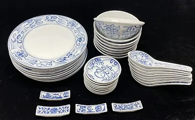 Buy Canton Express 36pc Double Happiness Chinese Dinnerware Setting For 8 • 118.77£
