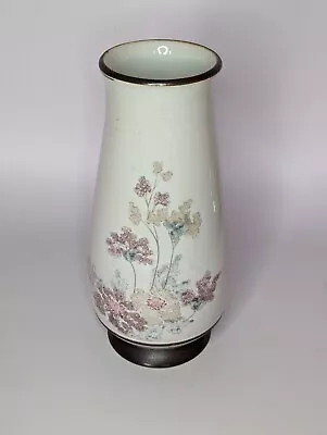 Buy Denby Romance Floral Stoneware Ca 20 Cm H Pottery Vase Earthtone Floral  • 15£