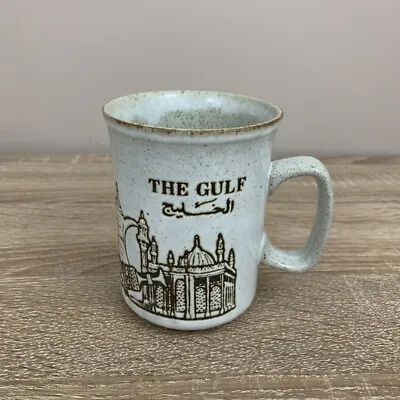 Buy Dunoon Ceramics Craftmade Stoneware Mug Cup The Gulf Made In Scotland • 15.99£