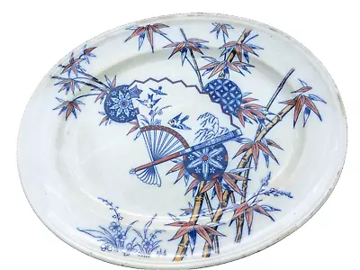 Buy Rare Antique MINTON Flow Blue Oval Platter   Bamboo & Fan  Kite Mark Dec.1883 • 9.95£