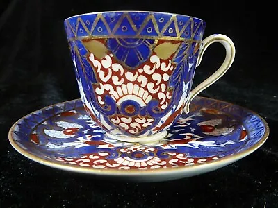 Buy Regency Derby Small Cup & Saucer Red Mark 1800 -1825. Museum Piece-Antique Imari • 95£