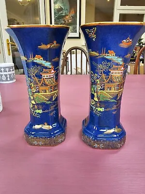 Buy Pair Of  W&R Carlton Ware Chinoserie Mikado Blue Vases Enamel Vintage Art Deco • 60£