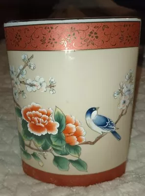 Buy Suri Of London Vintage Oriental Style Vase • 12£
