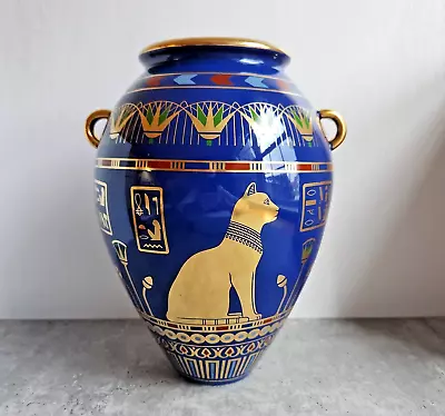 Buy Franklin Mint Egypt's Golden Vase Of Bast, 24KT Gold Cat Goddess Large 10  Vase • 236.25£