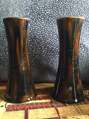 Buy Lovatts Langley Pottery Pair Of Vases • 20£