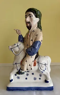 Buy Vintage Geoffrey Chaucer Canterbury Tales Rye Pottery Figurine • 86£