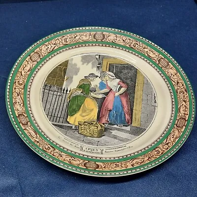 Buy Vintage Adams China England Cries Of London  Mackrel  Individual Dinner Plate  • 20.85£
