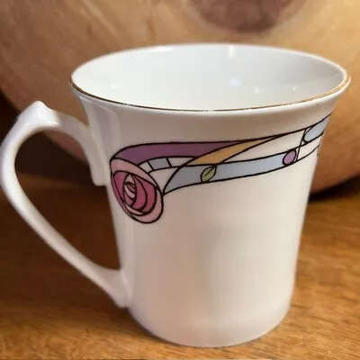 Buy Aynsley Fine Bone China Rennie Mackintosh Art Deco Rose Mug Cup • 12.99£