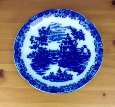 Buy Vintage F And Sons Blue And White China Plate Geisha Pattern (S35) • 10£