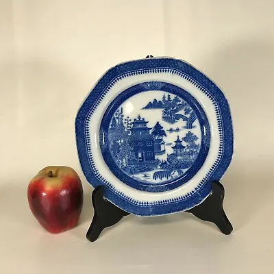 Buy Early 19th Century Staffordshire Blue & White Plate W/ Chinese Nankin Design  • 80.45£