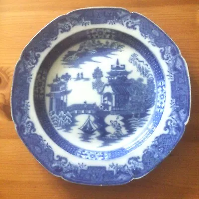 Buy Swansea Pottery C.1810 Georgian Regency Period Pearlware Plate The Long Bridge • 39.99£