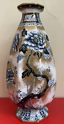 Buy Losol Ware Octagonal Vase Chusan Pattern Keeling & Co Ltd Burslem England C1912 • 6.40£
