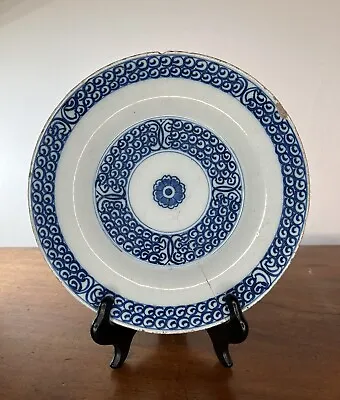 Buy Mid-18th Century Blue & White Delft Dish - 22.5cm • 52£