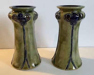 Buy A Pair Of Royal Doulton Vases - Design Number 6083 - 14cm • 55£