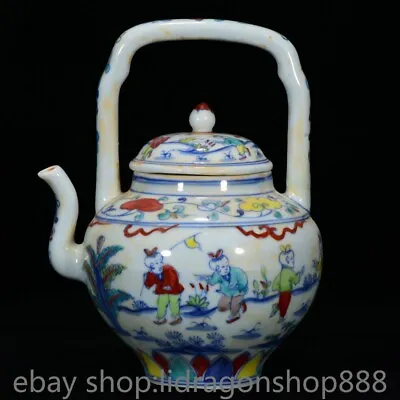 Buy 6.4  Chenghua Marked Chinese Blue White Porcelain Pastel Childs Wine Tea Pot • 245£