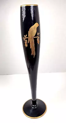 Buy Vintage Tiffin Black Amethyst Glass Bud Vase Gold Gilded Parakeet Bird Art Deco  • 40.49£