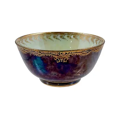 Buy Miniature Wedgwood Daisy Makeig-Jones Blue Porcelain Fairyland Lustreware Bowl • 245£