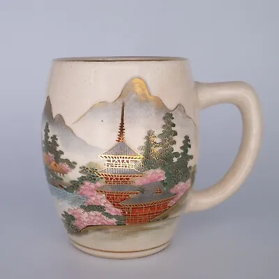 Buy Large Antique Japanese Satsuma Pottery Mug Cup Early 20th Century Marked 薩摩 • 45£
