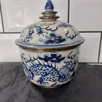 Buy Exquisite Chinese Export Reproduction Crackle Glaze Blue & White Dragon Jar  • 19.99£