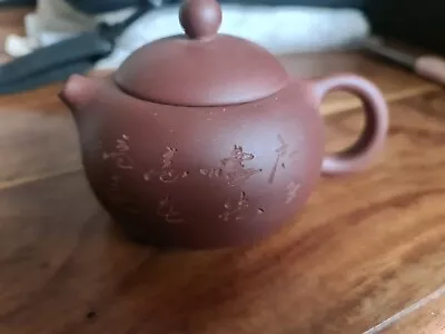 Buy Chinese Yixing Teapot With Chinese Writing • 50£