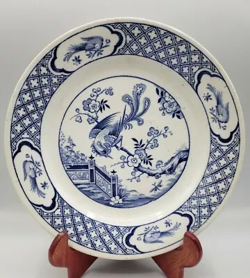 Buy Dudson, Wilcox & Till  Vanity  Pattern Blue Transferware 9  Plate C.1902-1926 • 18.97£