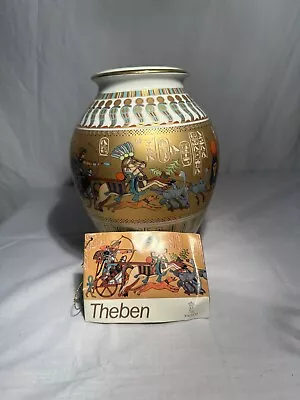Buy Kaiser Theben King Tut Egyptian Pottery Vase • 165.37£