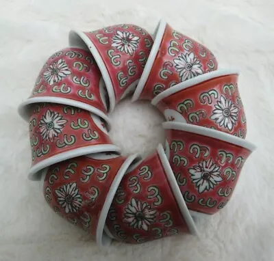 Buy ❤ Mini Tea Cups Set Of 8 Antique Asian Style Bell Shaped Porcelain China Flowers • 22.73£