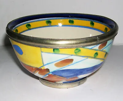 Buy Safi Handmade Pottery Morocco - Vibrant Twin Metal Banded Abstract Design Bowl. • 45£