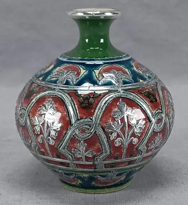 Buy Royal Bonn Germany  Old Dutch  Art Nouveau Silver Overlay & Floral Vase • 233.14£
