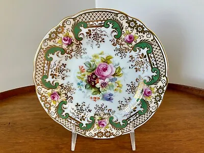 Buy Cauldon England For Tiffany NY Salad Plate Gold, Green & Multicolored Florals • 56.77£