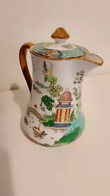 Buy  Olde Chinese Willow Crown Staffordshire 1900s Jug With Lid  • 26£
