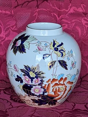 Buy 1960 Mason's Mandarin Vase Hand Painted Mum Grandma Nanna Auntie Friend Birthday • 12.45£