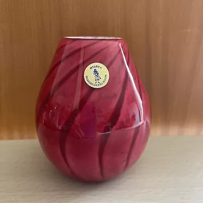 Buy Maltese Small Hand Blown Glass Vase • 4£