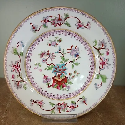 Buy Antique 1880, Royal Worcester, Hand Painted Indian Tree Peony, 23cm Dinner Plate • 7.95£