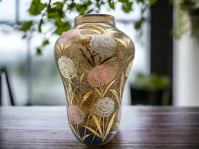 Buy Antique Moser Style Smoke Glass Vase Crackle FInish Enameled Chrysanthemums 12” • 125.35£