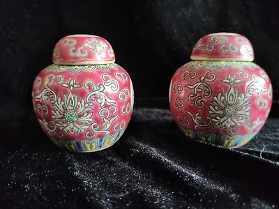 Buy Two 1970s Vintage Chinese Famille Rose Coral Red Ginger Jars Miniature 6 X 6cms • 22.99£