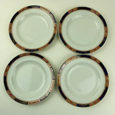 Buy 1930's Vintage Burleigh Ware 4 Side Plates Satsuma Design Antique Tableware • 3£